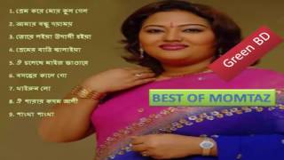 মমতাজের অসাধারণ কিছু গান  Best Of Momtaz  Bangla New Song 2016 [upl. by Nisse688]