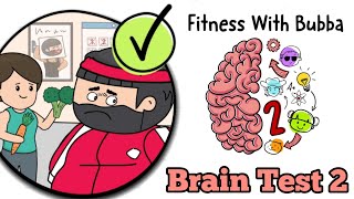 Brain Test 2  Fitness With Bubba All Levels 1  20 [upl. by Shulock]