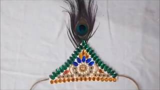 DIY How to make Mukut  Crown  kireetam  tahia  tiara  kireedam  kireetam  kiritam [upl. by Clova]