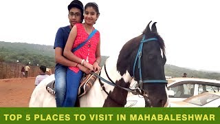 Top 5 places to visit in Mahabaleshwar [upl. by Bayer]