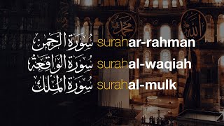 Surah Ar Rahman l Al Waqiah l Al Mulk  Abu Usamah  Tadabbur Daily [upl. by Lizzy]