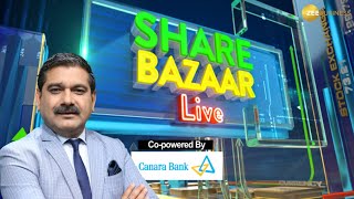 Share Bazaar Live और First Trade में बाजार का शुरुआती एक्शन Anil Singhvi के साथ 3rd December 2024 [upl. by Arracahs]