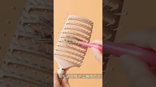 Hair comb cleaner  glitter berry [upl. by Funch]