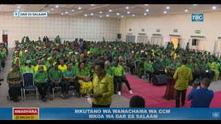 🔴TBCLIVE MKUTANO WA WANACHAMA WA CCM MKOA WA DAR ES SALAAM [upl. by Trembly]