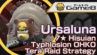 Ursaluna OHKO Build for 7Star Hisuian Typhlosion Raid【Pokemon Scarlet and Violet SV】 [upl. by Jerri757]