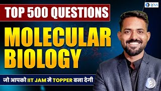 IIT JAM Biotechnology Molecular Biology 2025 Toppers Questions [upl. by Jessey]