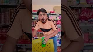 Bhoot Horror Sound chotu Ke saath Bhoot 👹 prank🤣👻 shorts [upl. by Sulokcin]