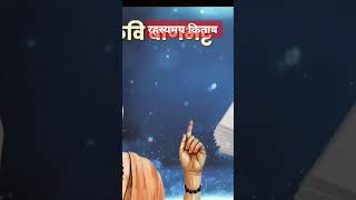 8 crore ki book secret hidden books [upl. by Downs]