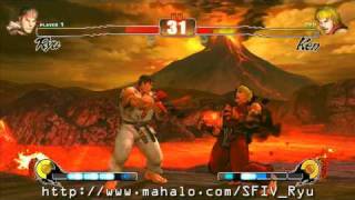 Street Fighter IV  Ryus Ultra Combo HD [upl. by Lig]