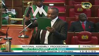 Jaguar Swearing as Member of Parliament Starehe [upl. by Kela393]