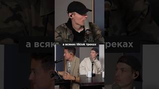 Группа Dabro про TikTok Согласны [upl. by Sauder]