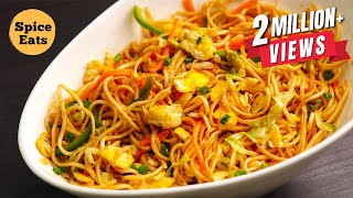 EGG NOODLES RECIPE  EGG CHOW MEIN RECIPE  EGG FRIED NOODLES RECIPE  EGG CHOWMEIN RECIPE [upl. by Elatan713]