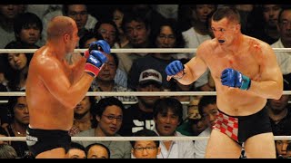 FEDOR EMELIANENKO vs MIRKO CRO COP FILIPOVIC HL [upl. by Sidell]