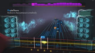 Kengo Kurozumi  Pastel Love  Bass Playthrough Rocksmith 2014 CDLC [upl. by Nikos]