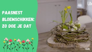 Lentebloemstuk voor op de paastafel [upl. by Nessnaj]