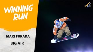 Fukada earns Big Air win in Chur  FIS Snowboard World Cup 2425 [upl. by Neuburger]