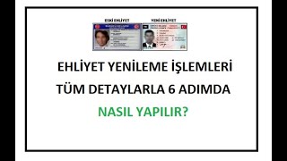 Ehliyet Yenileme 6 Adımda Ayrıntılarıyla Son 3 Ay [upl. by Nogam]