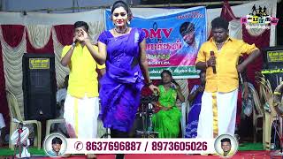 ஆரியூர் நிதின் பாலா DMV மணிகண்டன் குத்து பாட்டு [upl. by Surovy]