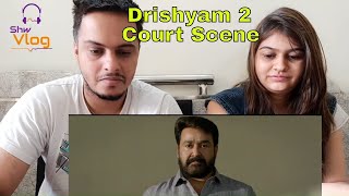 Drishyam 2 Court Scene Reaction  Drishyam 2 Movie Scene Reaction  Mohanlal  Cine Entertainment [upl. by Arait]