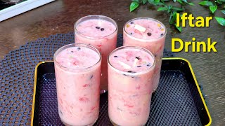 Iftar Drink  നോമ്പുതുറക്കാൻ ദാഹം മാറാൻ എളുപ്പത്തിൽ 👍  Ramadan recipes 2024 [upl. by Frisse662]