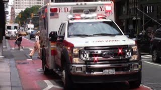 Pedestrian Tone FDNY EMS Ambulance responding [upl. by Ardnuasal]