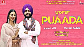 Puaada  Official Trailer  Ammy Virk  Sonam Bajwa  Punjabi Film  Latest Punjabi Movie 2020 [upl. by Manley]