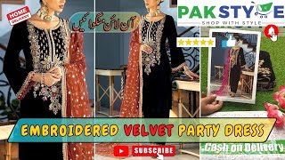 Luxury Black Velvet Wedding Dress at PakStylepk  Designer Fancy Winter Party Wear Velvet Suits [upl. by Karlik]