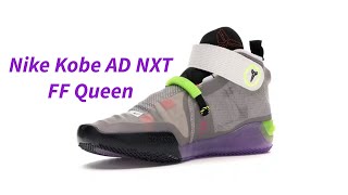 Nike Kobe AD NXT FF Queen [upl. by Adaner]