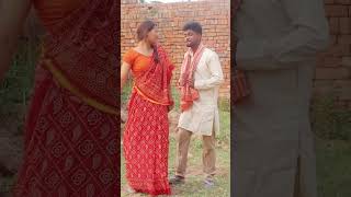 Nai jhulani ke chhaiya bhajpuri song dance video reels tareng YouTube shorts video Manisha 133 [upl. by Tema669]