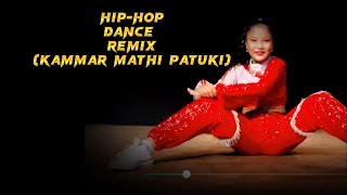 Nepali Hiphop remix song kammar mathi patuki  Barsha Chaudhari  BGS Dance Studio [upl. by Rayner921]