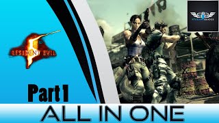 Resident evil 5  quotAll In Onequot Treasure amp BSAA Emblems Part 1 [upl. by Alger]