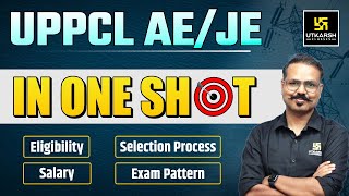 UPPCL AEJE Eligibility Selection Process Salary amp Exam Pattern  Complete Information [upl. by Marl]