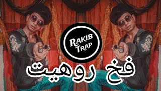 Arbi songArbi ganaArabi Song arbi song djarabic remix 2025 new arbi songarbi dj remix song [upl. by Nilkoorb]