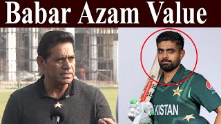 Strong Reaction on Babar azam  Aqib Javed Important Press conference before Leaving for Zam [upl. by Hashim926]