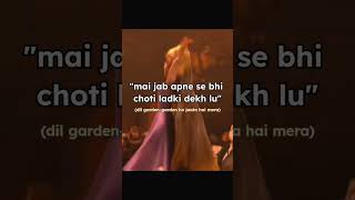 Dil garden garden ho jata hai sach me [upl. by Llemor]