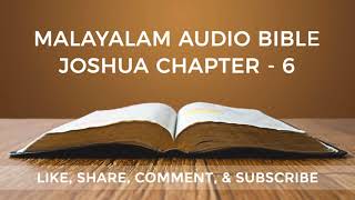 Joshua Chapter  6  Joshwa Adhyāyaṁ  6  യോശുവ അദ്ധ്യായം  6 [upl. by Kiri293]