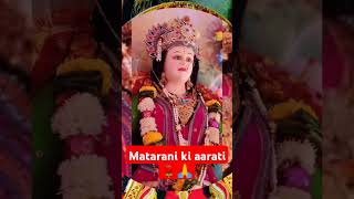 Matarani ki aarati 🌹🙏song short viralvideo trending shortsviral [upl. by Alfonso]