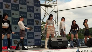 ゆかいなトゥワイス SET ME FREETWICE ＠水戸納涼祭 20230723 [upl. by Hplar]