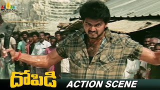 Thalapathy Vijay Back to Back Powerful Action Scenes  Dopidi Movie  Telugu Fight Scenes [upl. by Dorree]