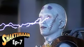 Shaktimaan शक्तिमान  Hindi Tv Series  Full Episode 07  एपिसोड  ०७ [upl. by Ahsirahc]