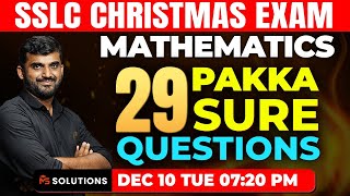 SSLC MATHS CHRISTMAS EXAM  29 PAKKA SURE QUESTIONS  MS SOLUTIONS [upl. by Annel]