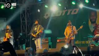 Bondho Janala by shironamhin live at Concert For Rishad Rangpur [upl. by Caren]