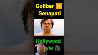 Hollywood Movies Explained in Hindi 2023 [upl. by Lyrradal]