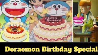 Doraemon Birthday special video 🥳 fujiko fujio [upl. by Emiaj]