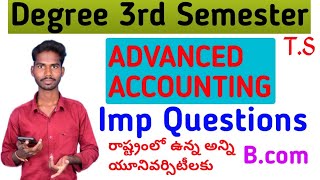 Degree 3rd semester Advanced Accounting Bcom Accountsimp ADVANCEDACCOUNTING 3rdsem Bcom mvs [upl. by Burnside807]