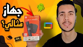 Xiaomi TV Box S 2nd Gen Review  مراجعة جهاز شاومي تيفي بوكس الجيل الثاني [upl. by Estel]