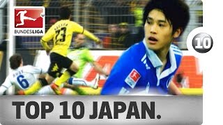 Top 10 Japanese Players [upl. by Ponton]