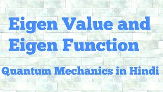 eigen value and eigen function in hindi [upl. by Aztin339]