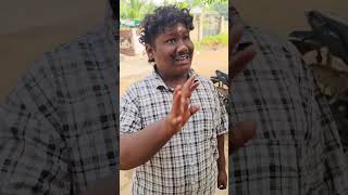 அங்கிள் நான் திரிந்திட்டேன் comedy panamatta funny fun reels comedyreels [upl. by Dasha]