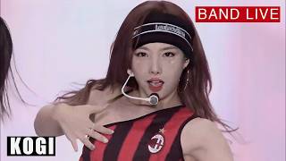 ABCD  NAYEON  TWICE READY TO BE JAPAN SPECIAL  LIVE BAND ARRANGEMENT CONCEPT 240714 [upl. by Salinas982]